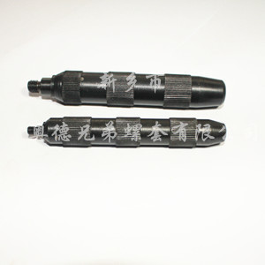 洛阳插销螺套安装工具