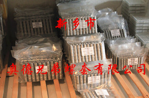 洛阳加强型插销螺套