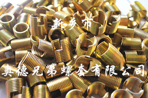 洛阳薄壁型自攻丝套