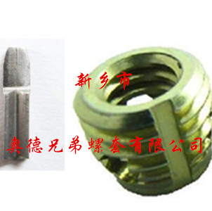 洛阳孔型自攻护套