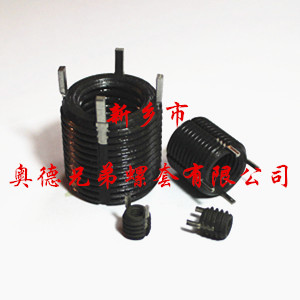 洛阳四键型插销螺套